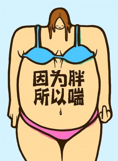 如何通过数据分析改进篮球比赛战术训练_0